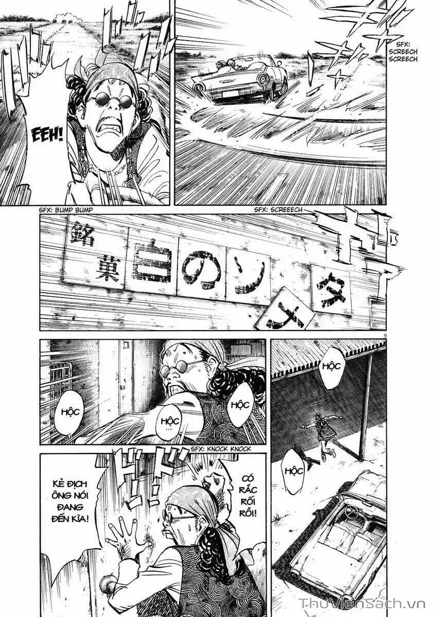 Truyện Tranh Những Chàng Trai Thế Kỉ 20 - 20Th Century Boys trang 2