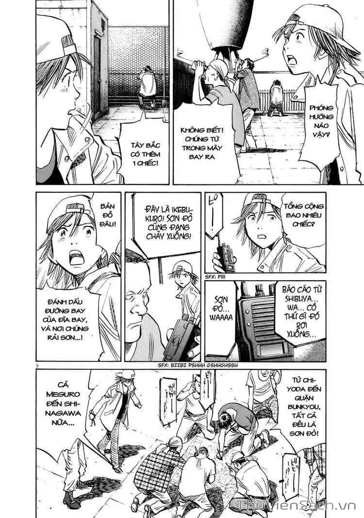 Truyện Tranh Những Chàng Trai Thế Kỉ 20 - 20Th Century Boys trang 2