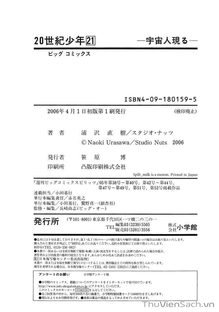 Truyện Tranh Những Chàng Trai Thế Kỉ 20 trang 2