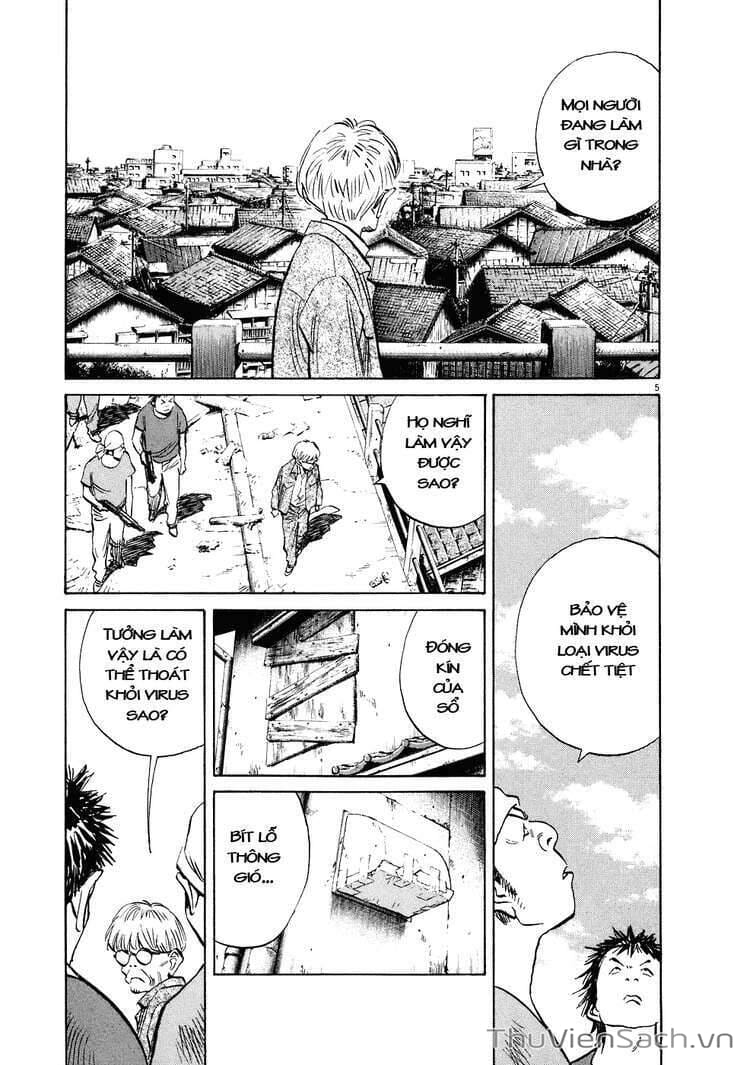 Truyện Tranh Những Chàng Trai Thế Kỉ 20 trang 2