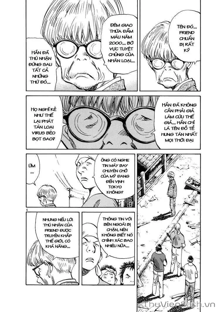 Truyện Tranh Những Chàng Trai Thế Kỉ 20 - 20Th Century Boys trang 2