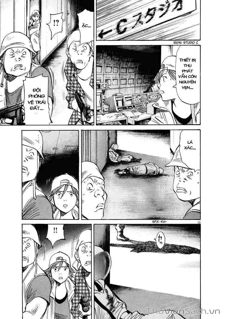 Truyện Tranh Những Chàng Trai Thế Kỉ 20 - 20Th Century Boys trang 2