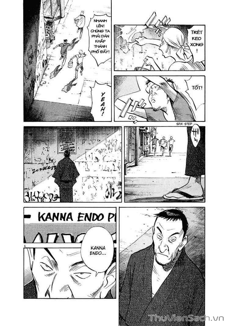 Truyện Tranh Những Chàng Trai Thế Kỉ 20 trang 2