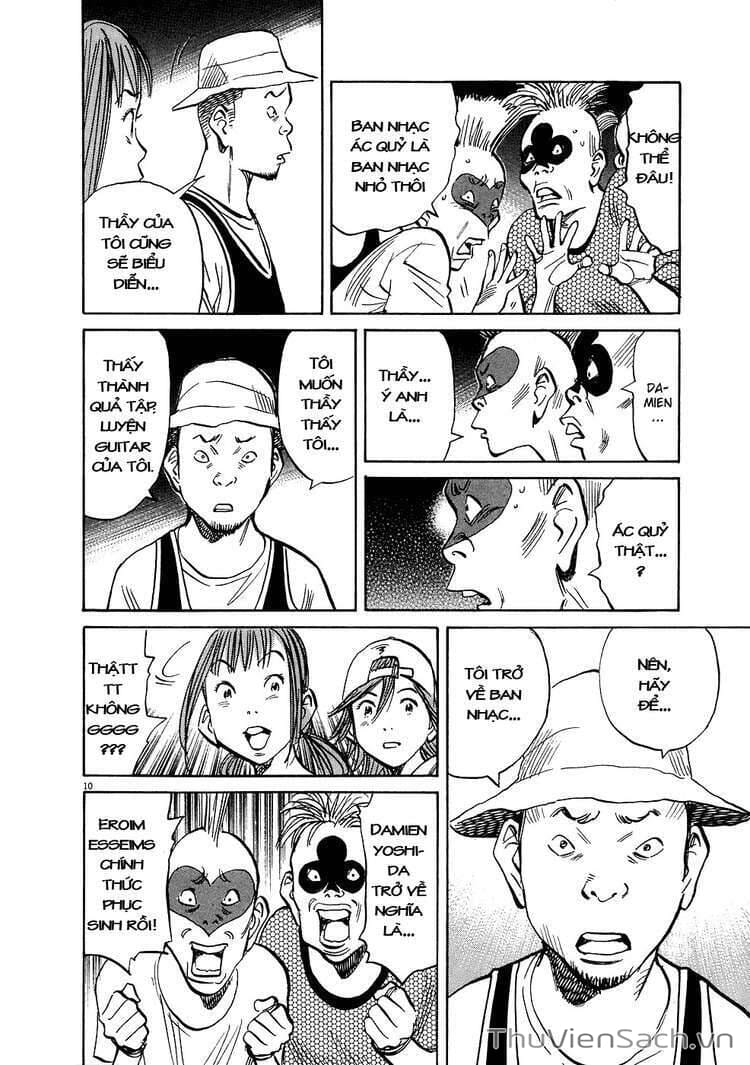 Truyện Tranh Những Chàng Trai Thế Kỉ 20 trang 2