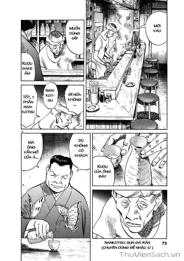 Truyện Tranh Những Chàng Trai Thế Kỉ 20 - 20Th Century Boys trang 2