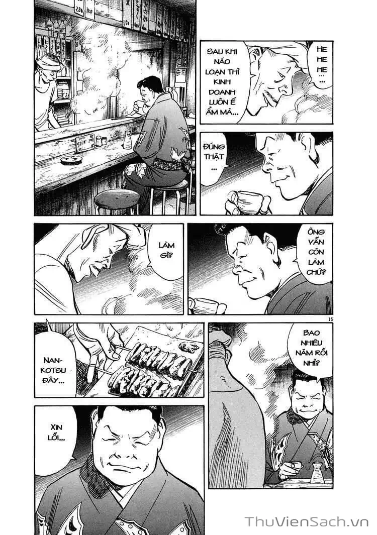 Truyện Tranh Những Chàng Trai Thế Kỉ 20 - 20Th Century Boys trang 2