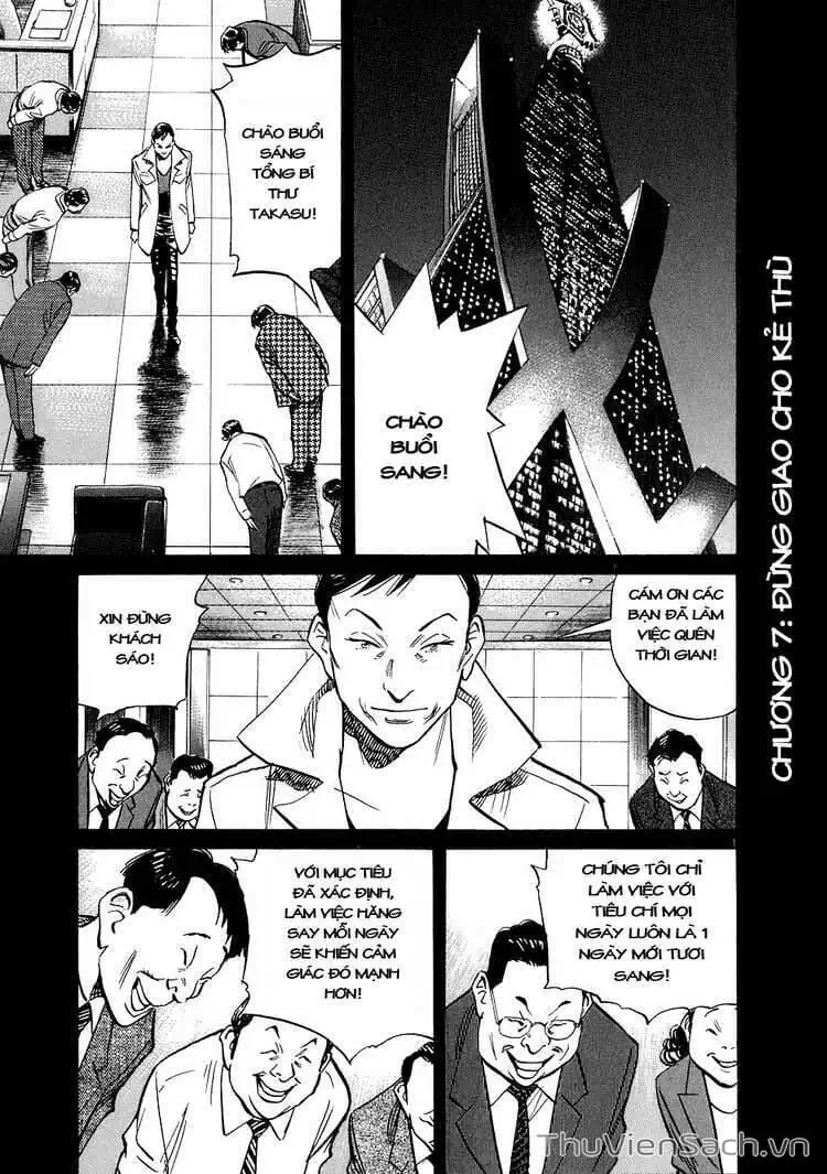 Truyện Tranh Những Chàng Trai Thế Kỉ 20 - 20Th Century Boys trang 2