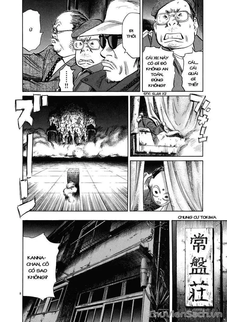 Truyện Tranh Những Chàng Trai Thế Kỉ 20 - 20Th Century Boys trang 2