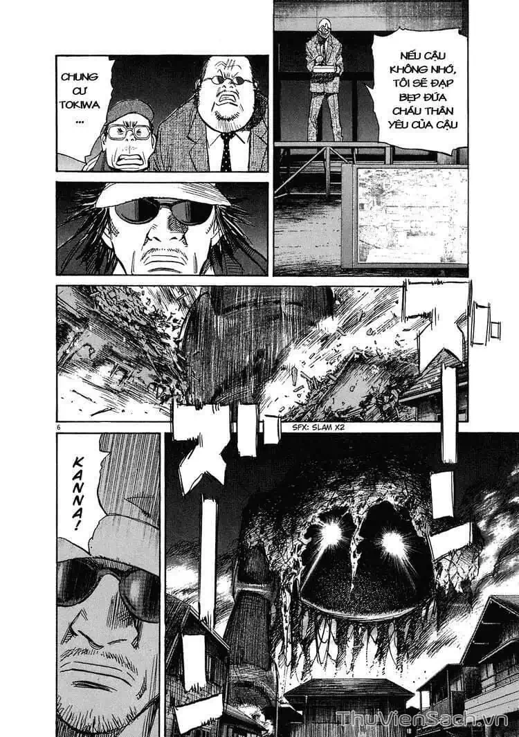 Truyện Tranh Những Chàng Trai Thế Kỉ 20 - 20Th Century Boys trang 2