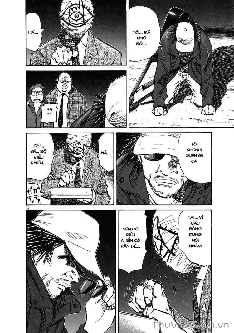 Truyện Tranh Những Chàng Trai Thế Kỉ 20 - 20Th Century Boys trang 2