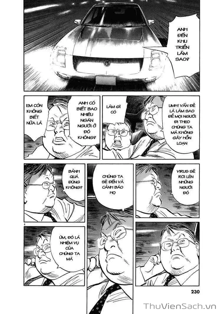 Truyện Tranh Những Chàng Trai Thế Kỉ 20 - 20Th Century Boys trang 2