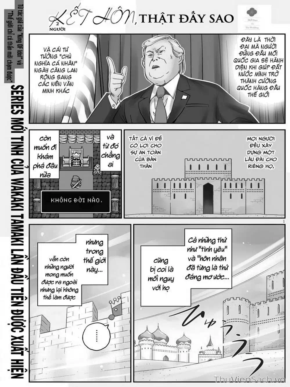 Truyện Tranh Chúng Ta Sẽ Kết Hôn Thật Sao? - 365 Days To The Wedding trang 3