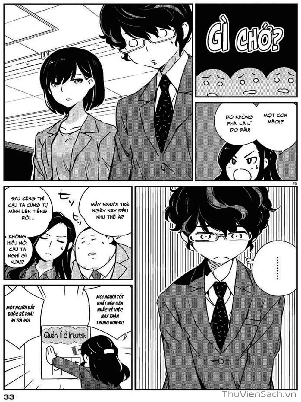 Truyện Tranh Chúng Ta Sẽ Kết Hôn Thật Sao? - 365 Days To The Wedding trang 3