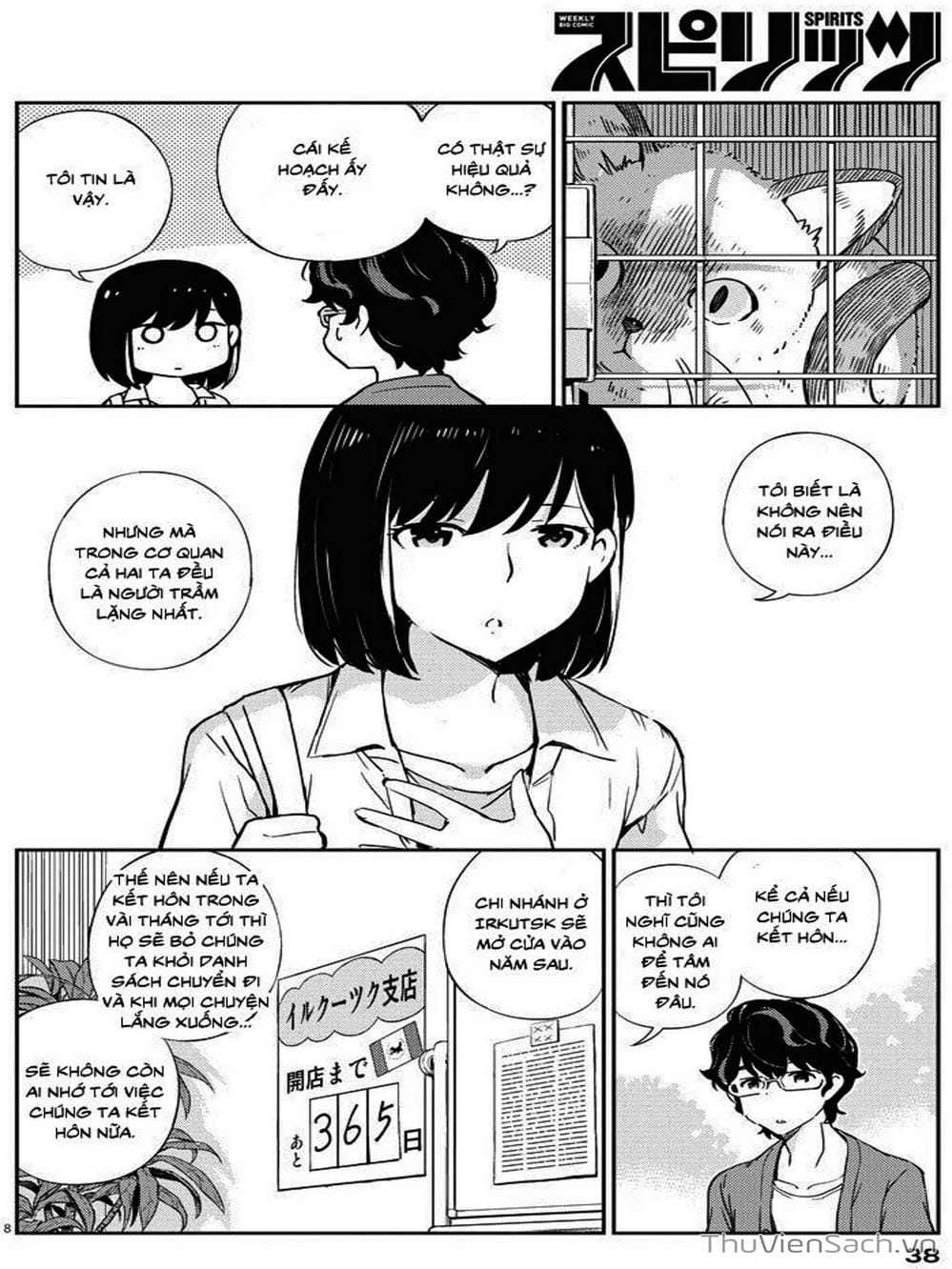 Truyện Tranh Chúng Ta Sẽ Kết Hôn Thật Sao? - 365 Days To The Wedding trang 3