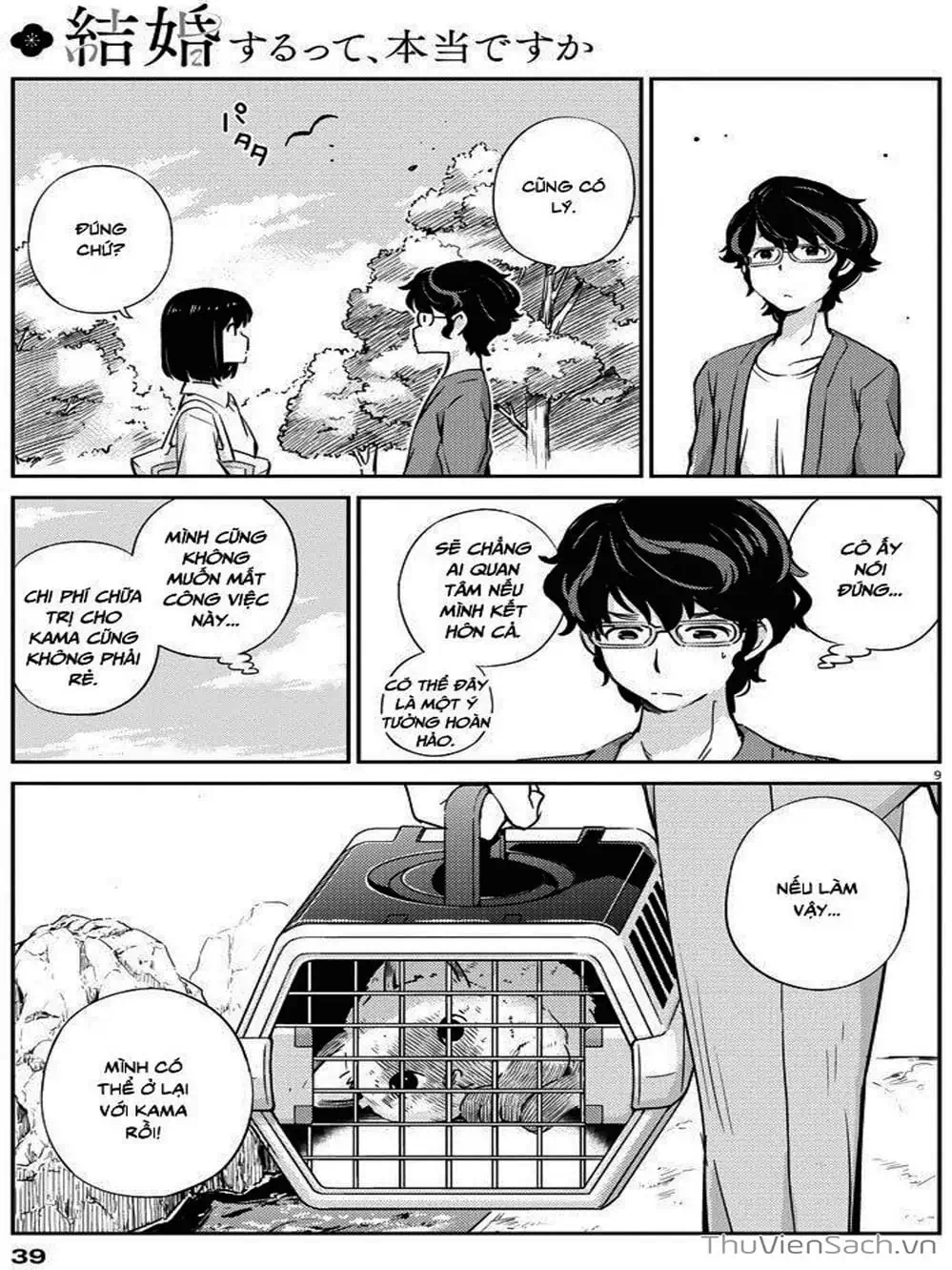 Truyện Tranh Chúng Ta Sẽ Kết Hôn Thật Sao? - 365 Days To The Wedding trang 3