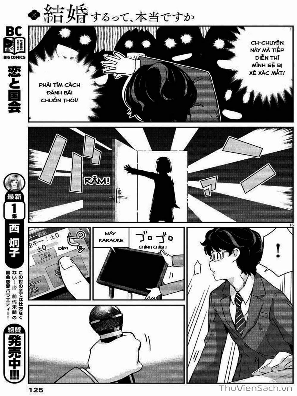 Truyện Tranh Chúng Ta Sẽ Kết Hôn Thật Sao? - 365 Days To The Wedding trang 3