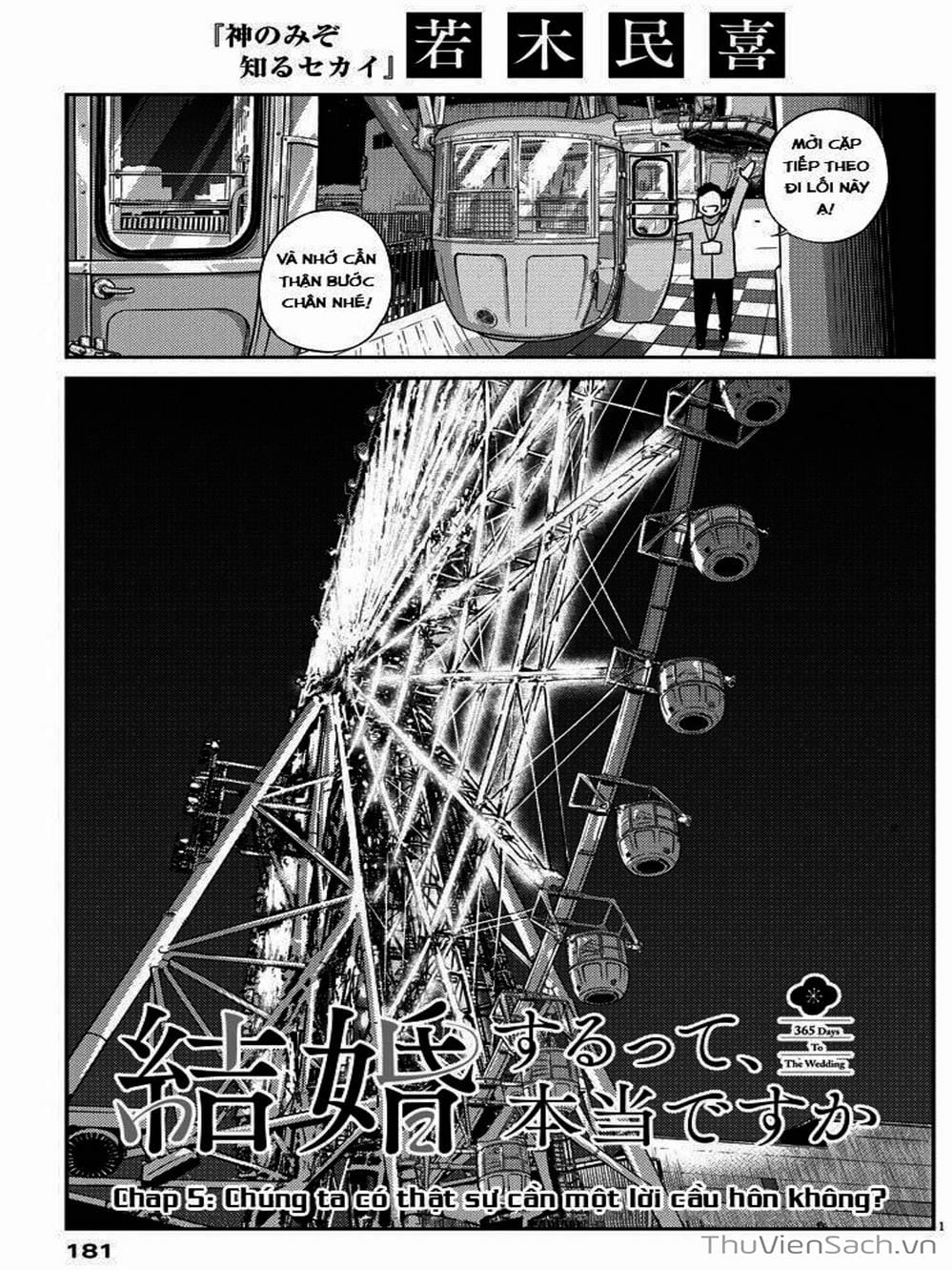Truyện Tranh Chúng Ta Sẽ Kết Hôn Thật Sao? - 365 Days To The Wedding trang 3