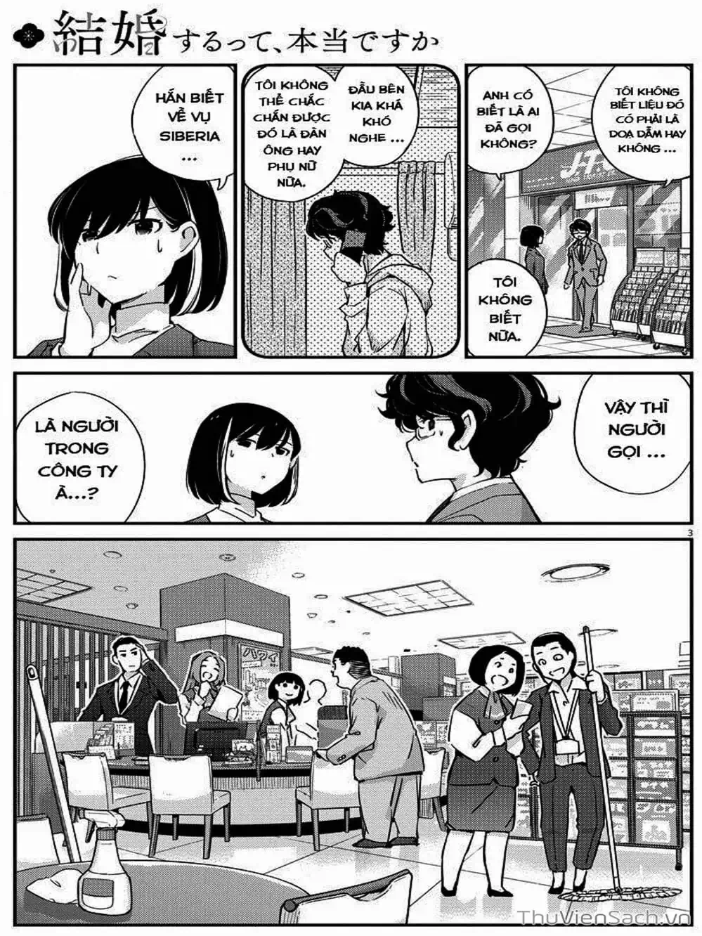 Truyện Tranh Chúng Ta Sẽ Kết Hôn Thật Sao? - 365 Days To The Wedding trang 3