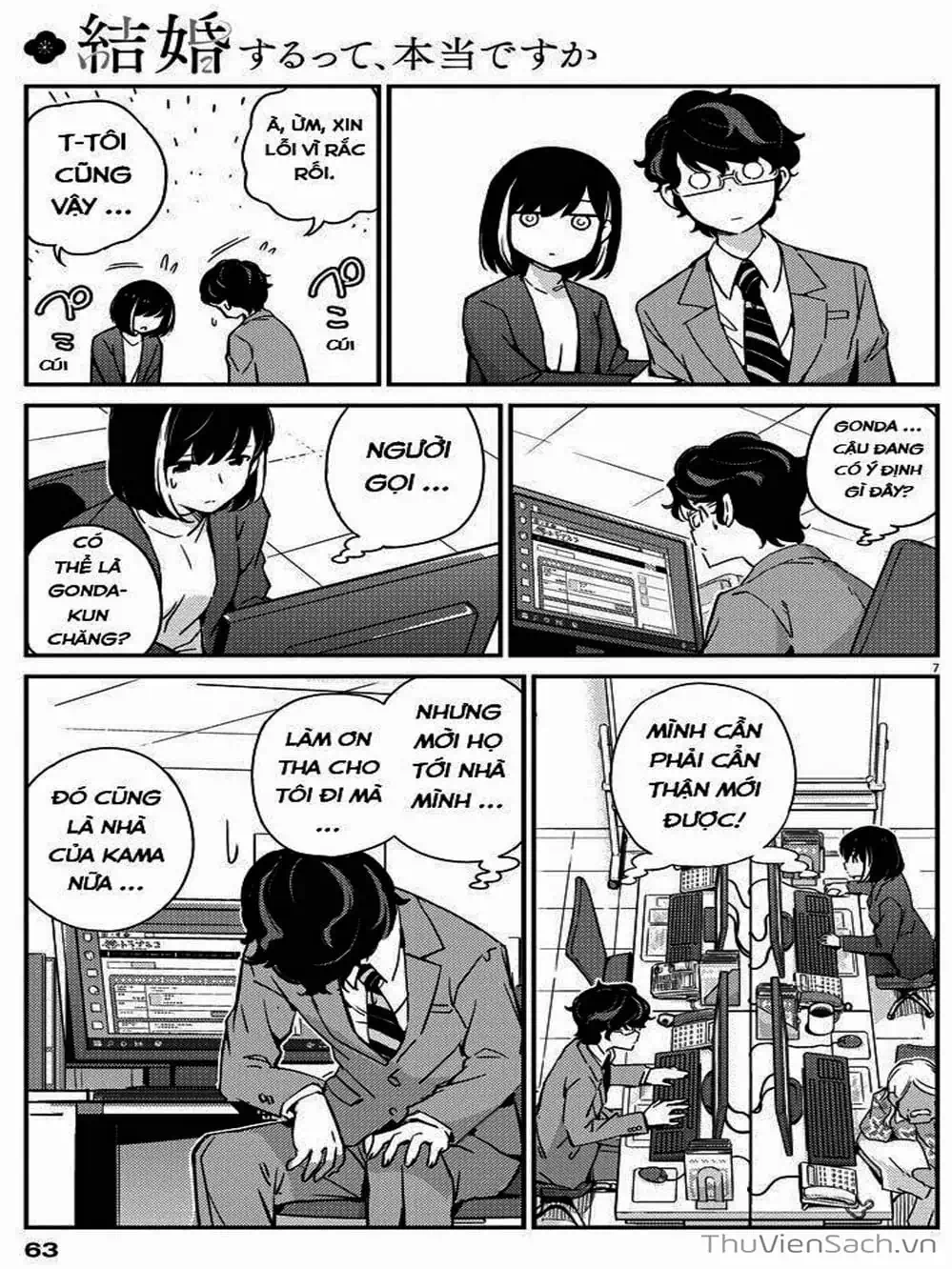 Truyện Tranh Chúng Ta Sẽ Kết Hôn Thật Sao? - 365 Days To The Wedding trang 3