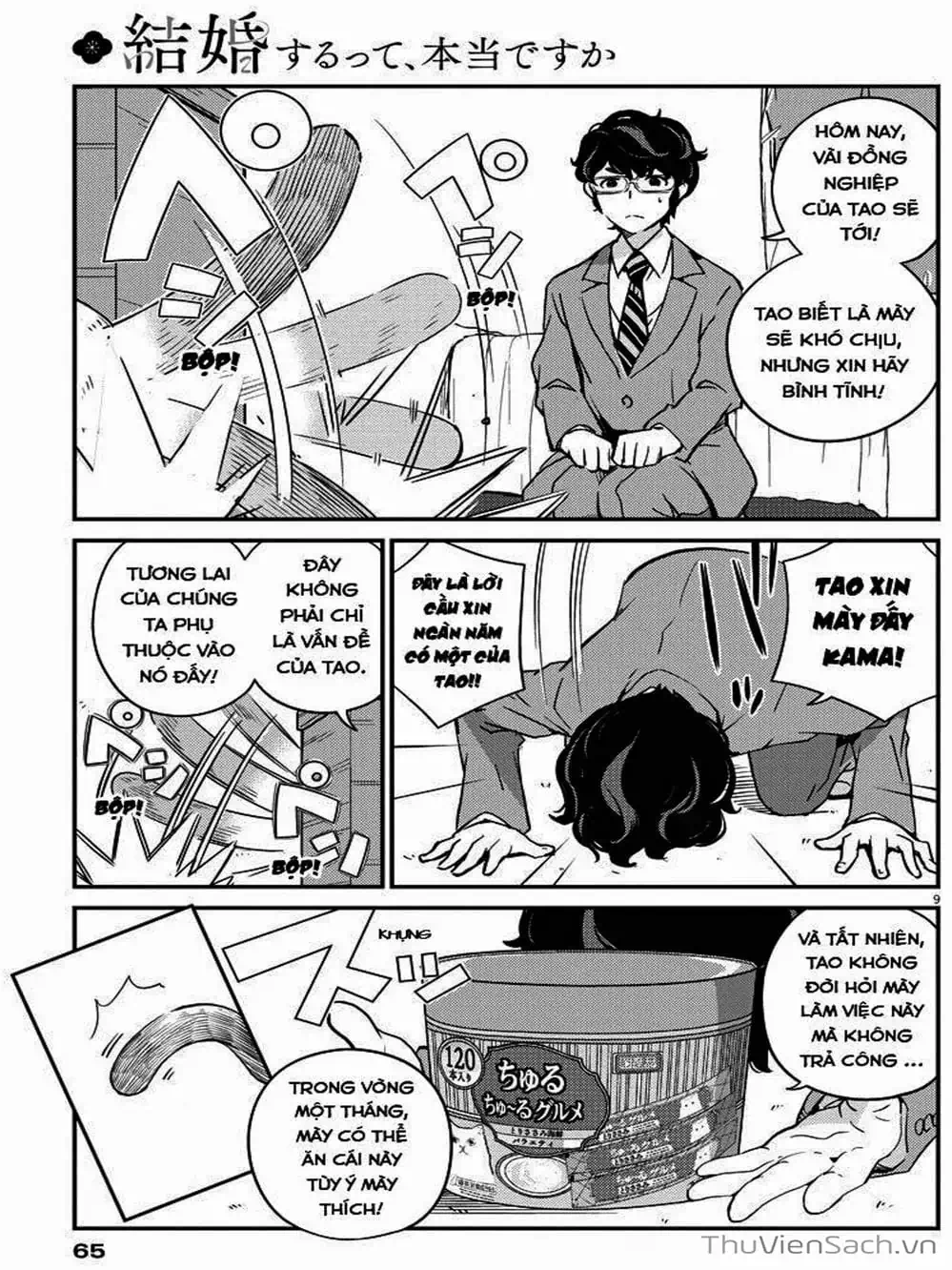 Truyện Tranh Chúng Ta Sẽ Kết Hôn Thật Sao? - 365 Days To The Wedding trang 3