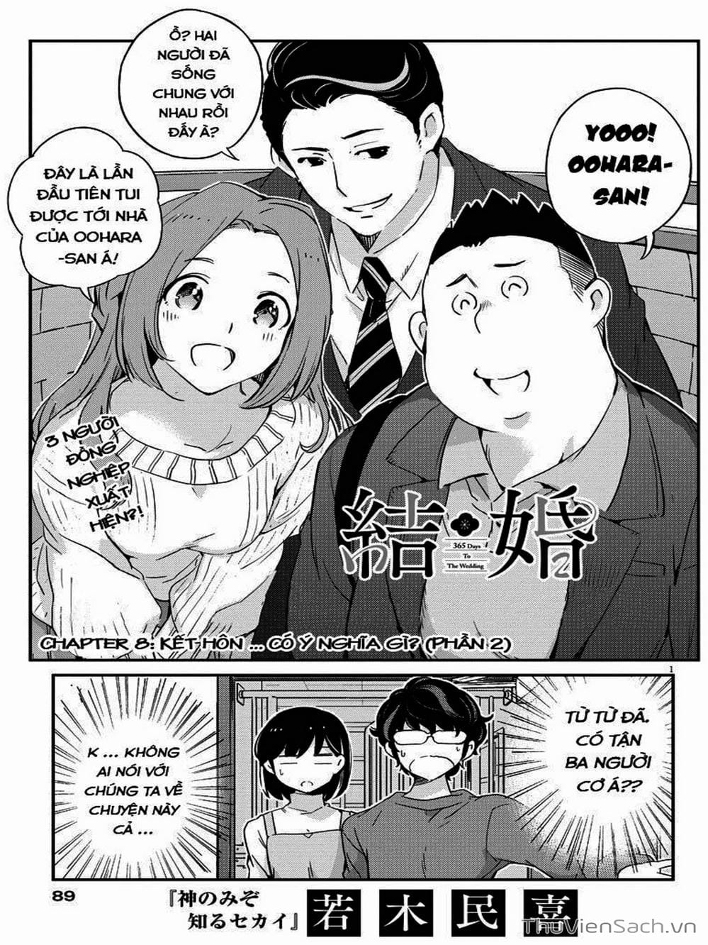 Truyện Tranh Chúng Ta Sẽ Kết Hôn Thật Sao? - 365 Days To The Wedding trang 3