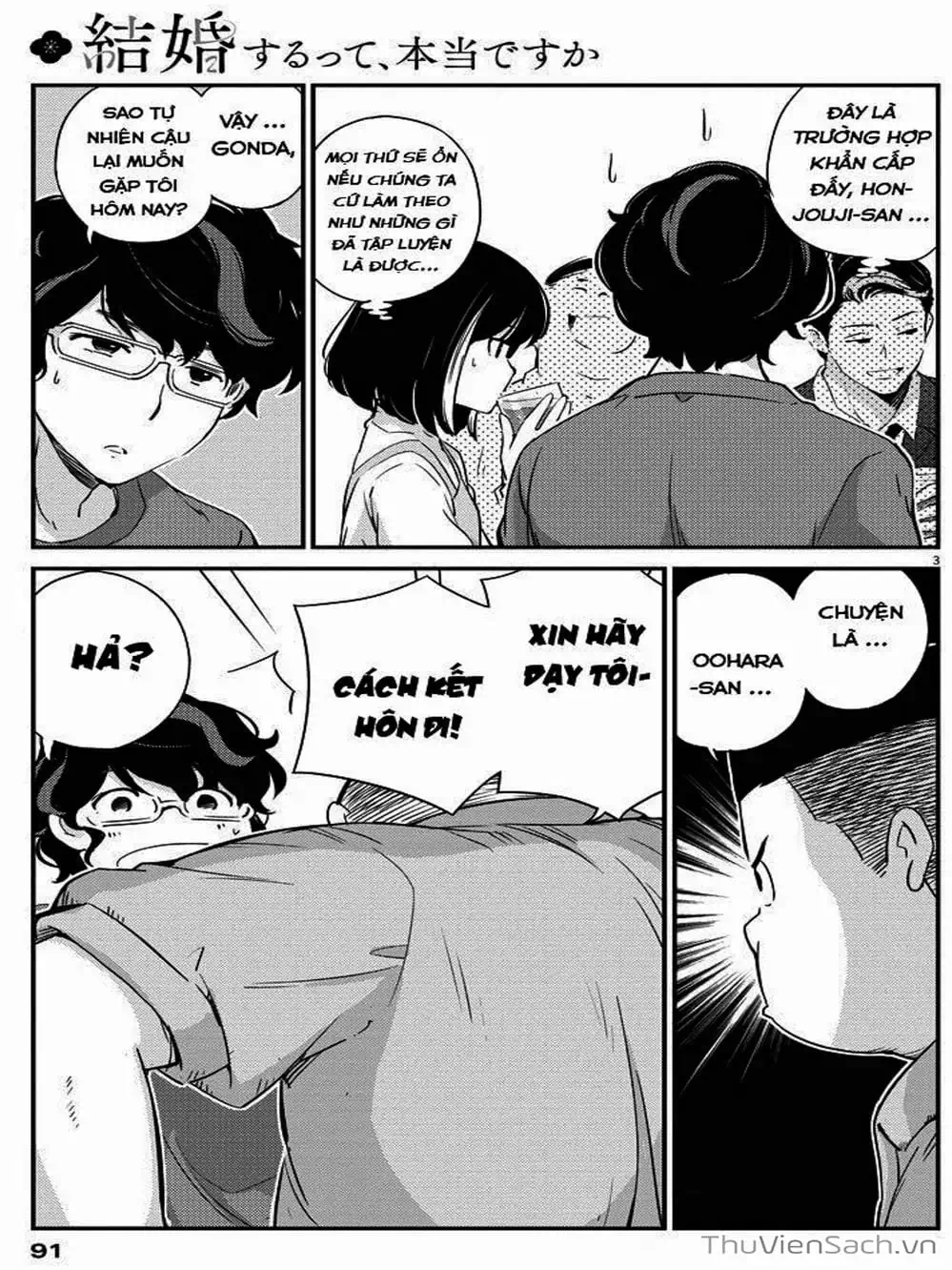 Truyện Tranh Chúng Ta Sẽ Kết Hôn Thật Sao? - 365 Days To The Wedding trang 3