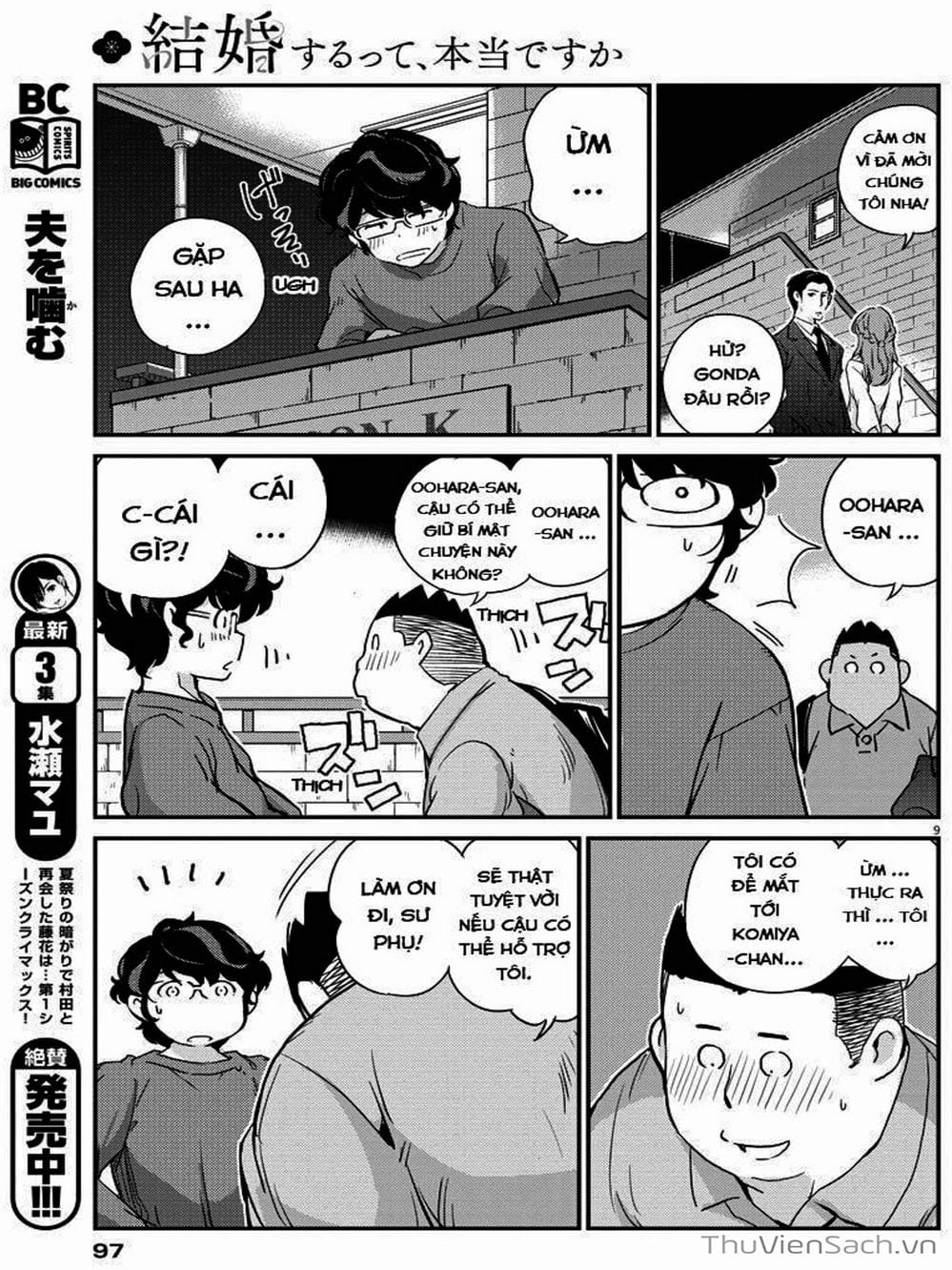 Truyện Tranh Chúng Ta Sẽ Kết Hôn Thật Sao? - 365 Days To The Wedding trang 3