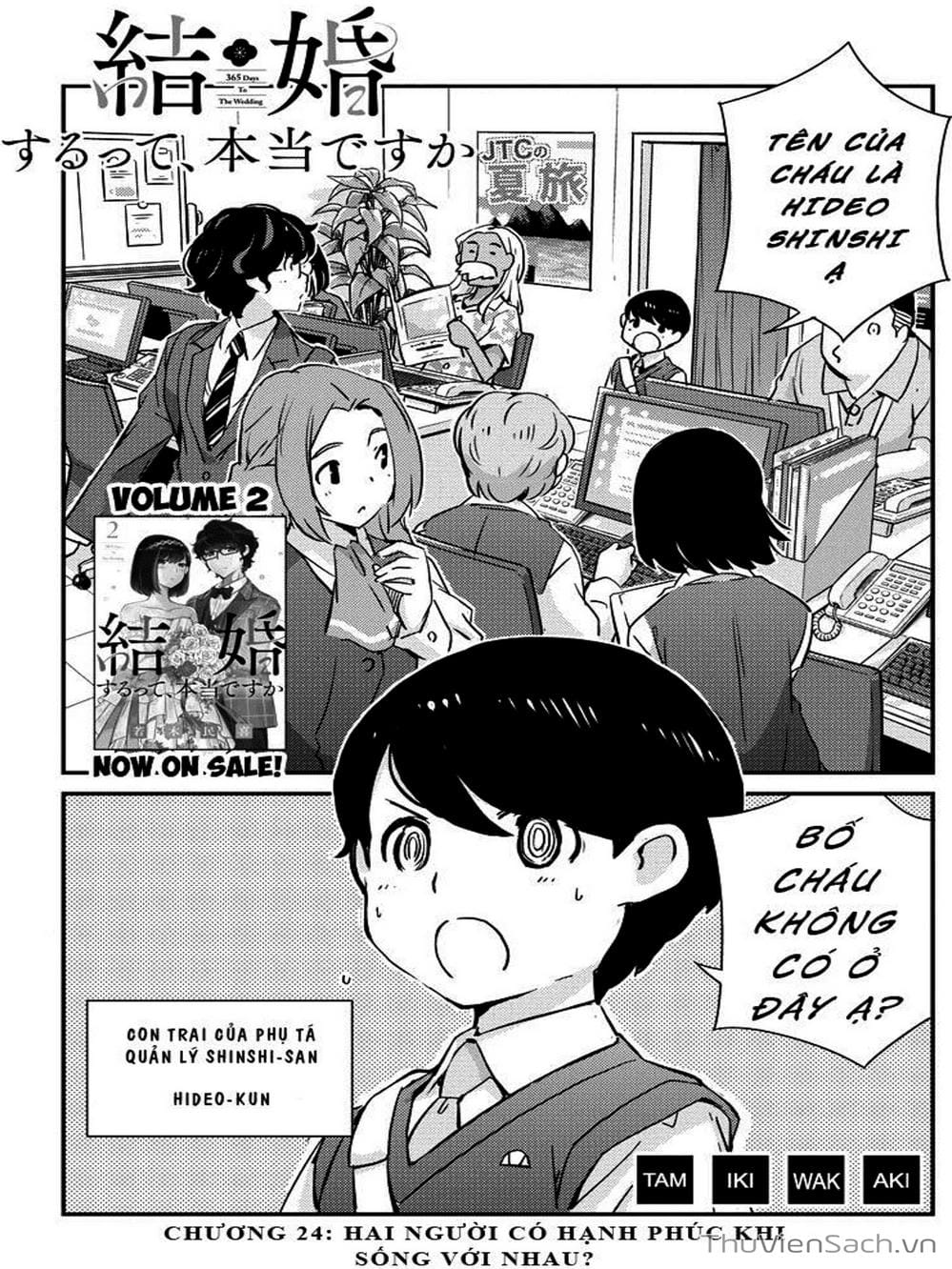 Truyện Tranh Chúng Ta Sẽ Kết Hôn Thật Sao? - 365 Days To The Wedding trang 3