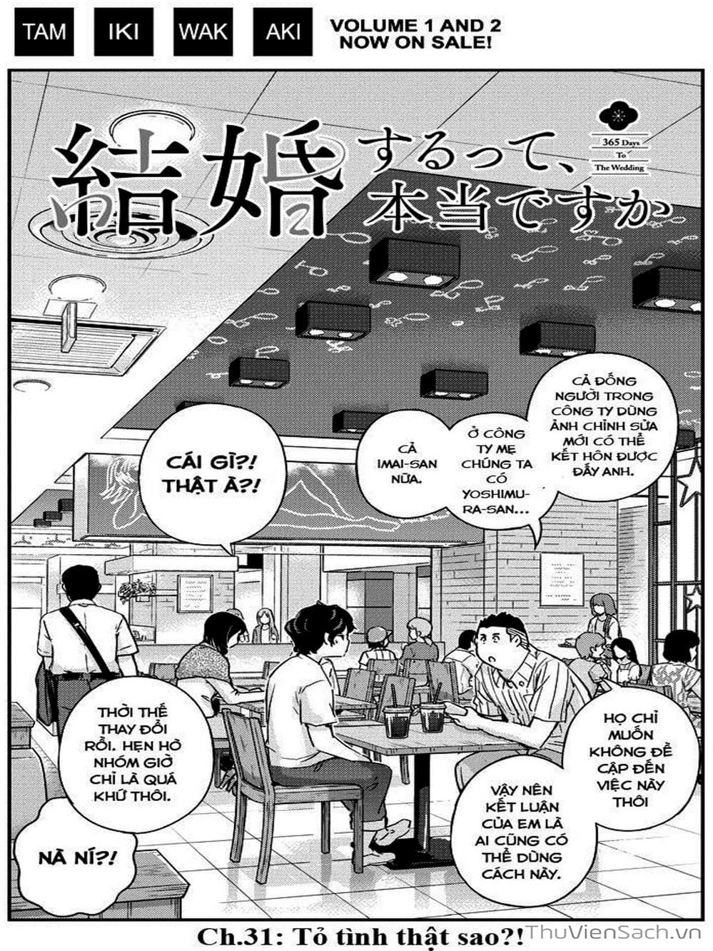Truyện Tranh Chúng Ta Sẽ Kết Hôn Thật Sao? - 365 Days To The Wedding trang 3