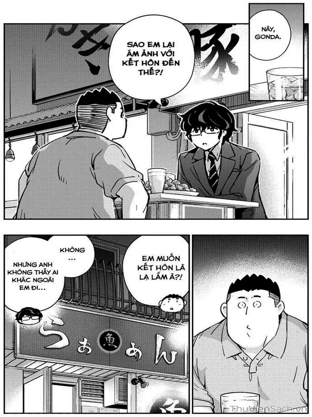 Truyện Tranh Chúng Ta Sẽ Kết Hôn Thật Sao? - 365 Days To The Wedding trang 3