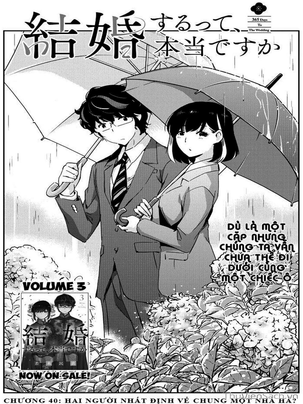 Truyện Tranh Chúng Ta Sẽ Kết Hôn Thật Sao? - 365 Days To The Wedding trang 3