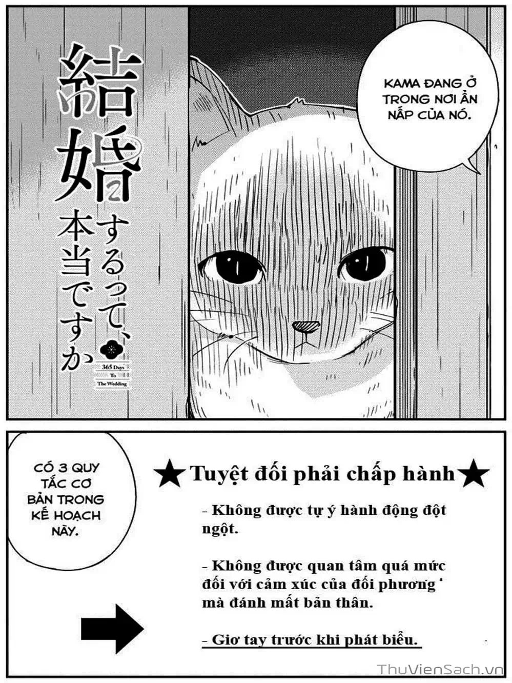 Truyện Tranh Chúng Ta Sẽ Kết Hôn Thật Sao? - 365 Days To The Wedding trang 3