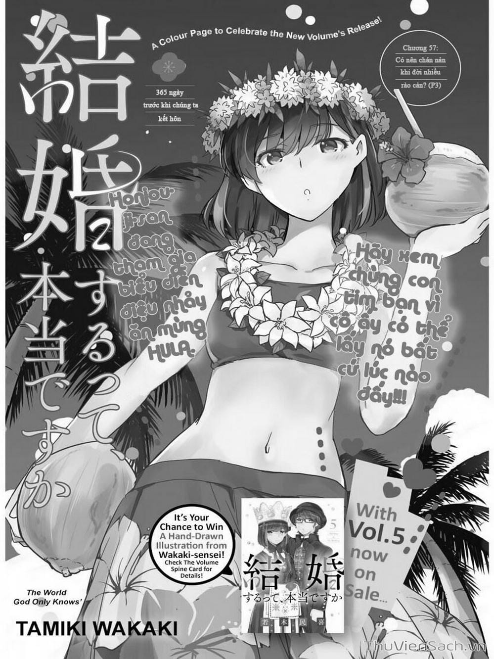 Truyện Tranh Chúng Ta Sẽ Kết Hôn Thật Sao? - 365 Days To The Wedding trang 3