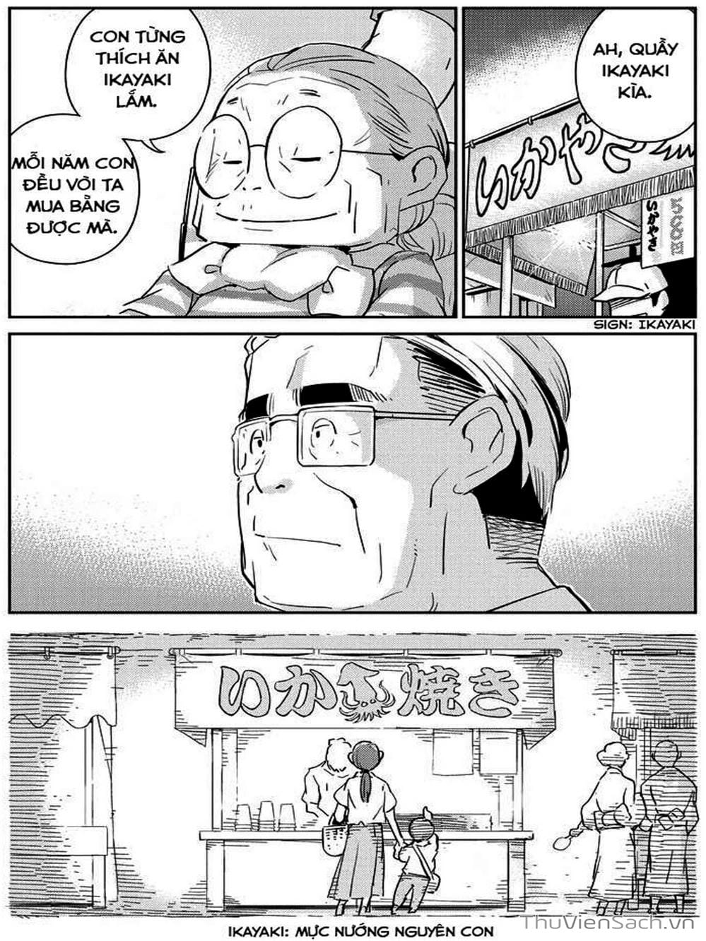 Truyện Tranh Chúng Ta Sẽ Kết Hôn Thật Sao? - 365 Days To The Wedding trang 3