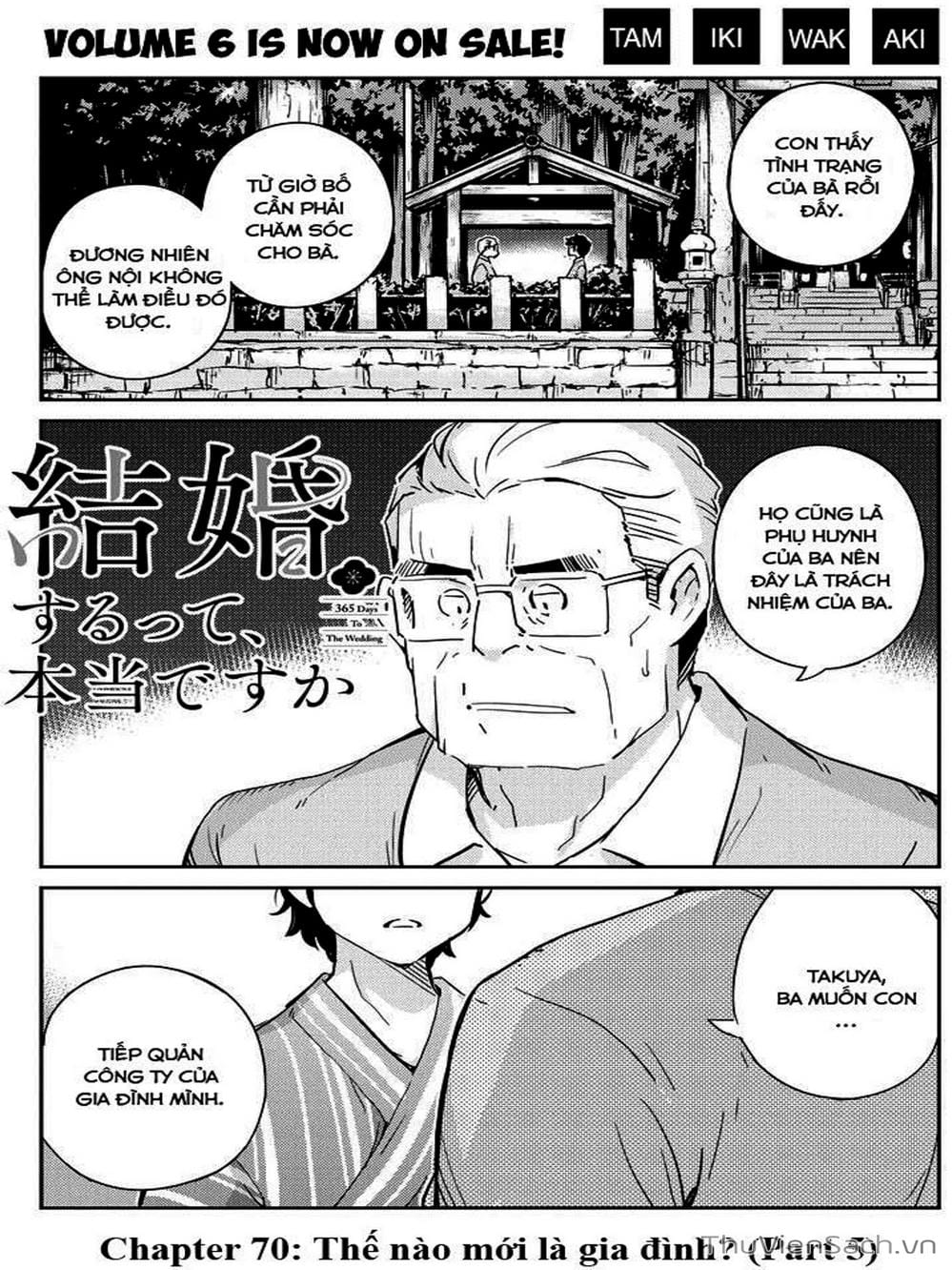 Truyện Tranh Chúng Ta Sẽ Kết Hôn Thật Sao? - 365 Days To The Wedding trang 3