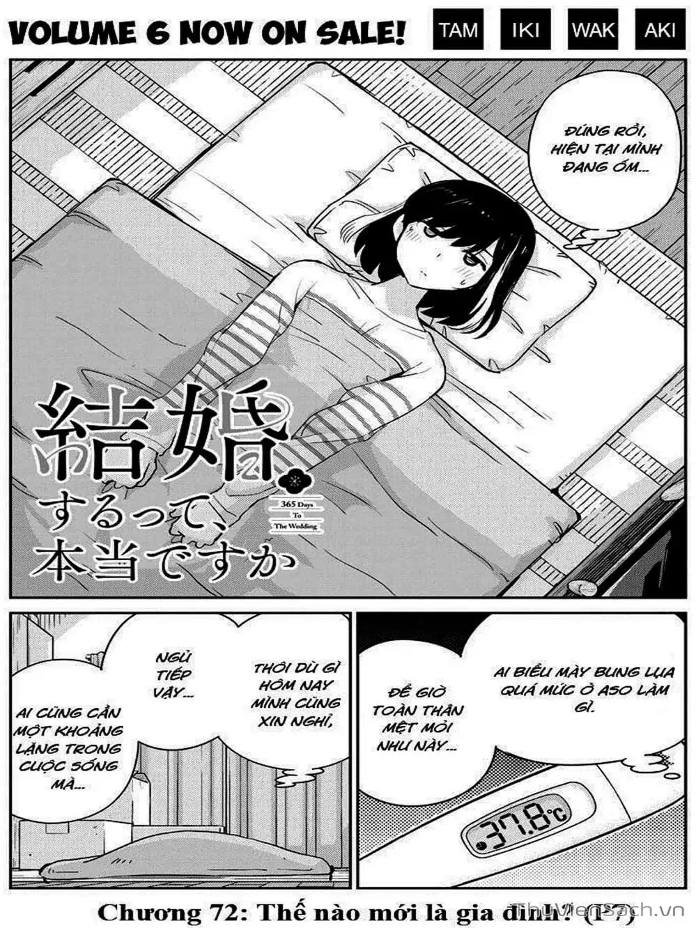 Truyện Tranh Chúng Ta Sẽ Kết Hôn Thật Sao? - 365 Days To The Wedding trang 3