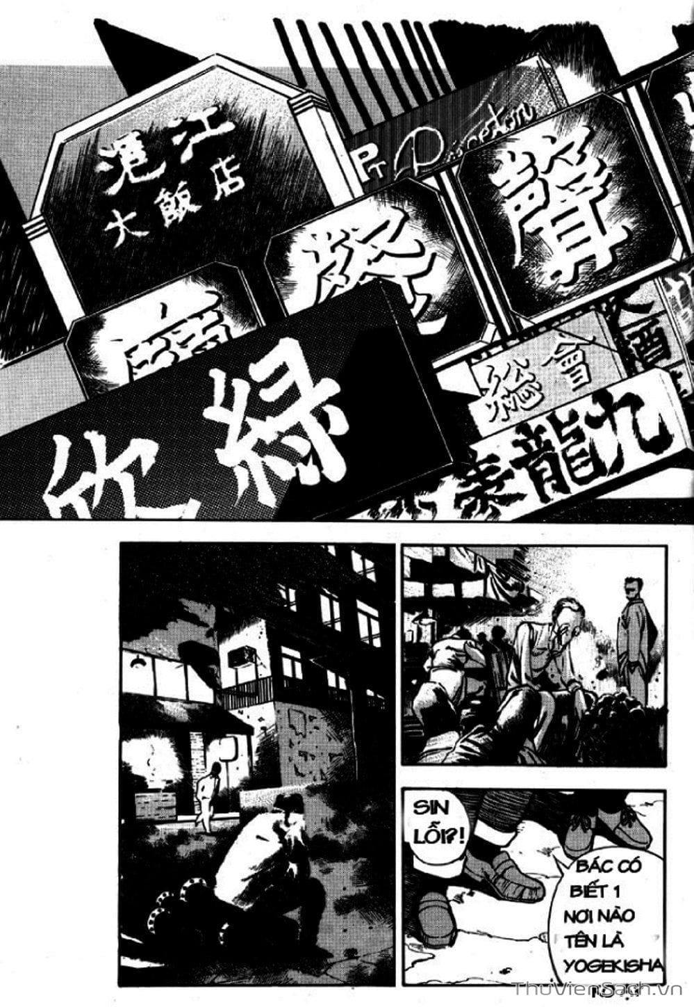 Truyện Tranh Cô Bé Ba Mắt - 3X3 Eyes trang 6