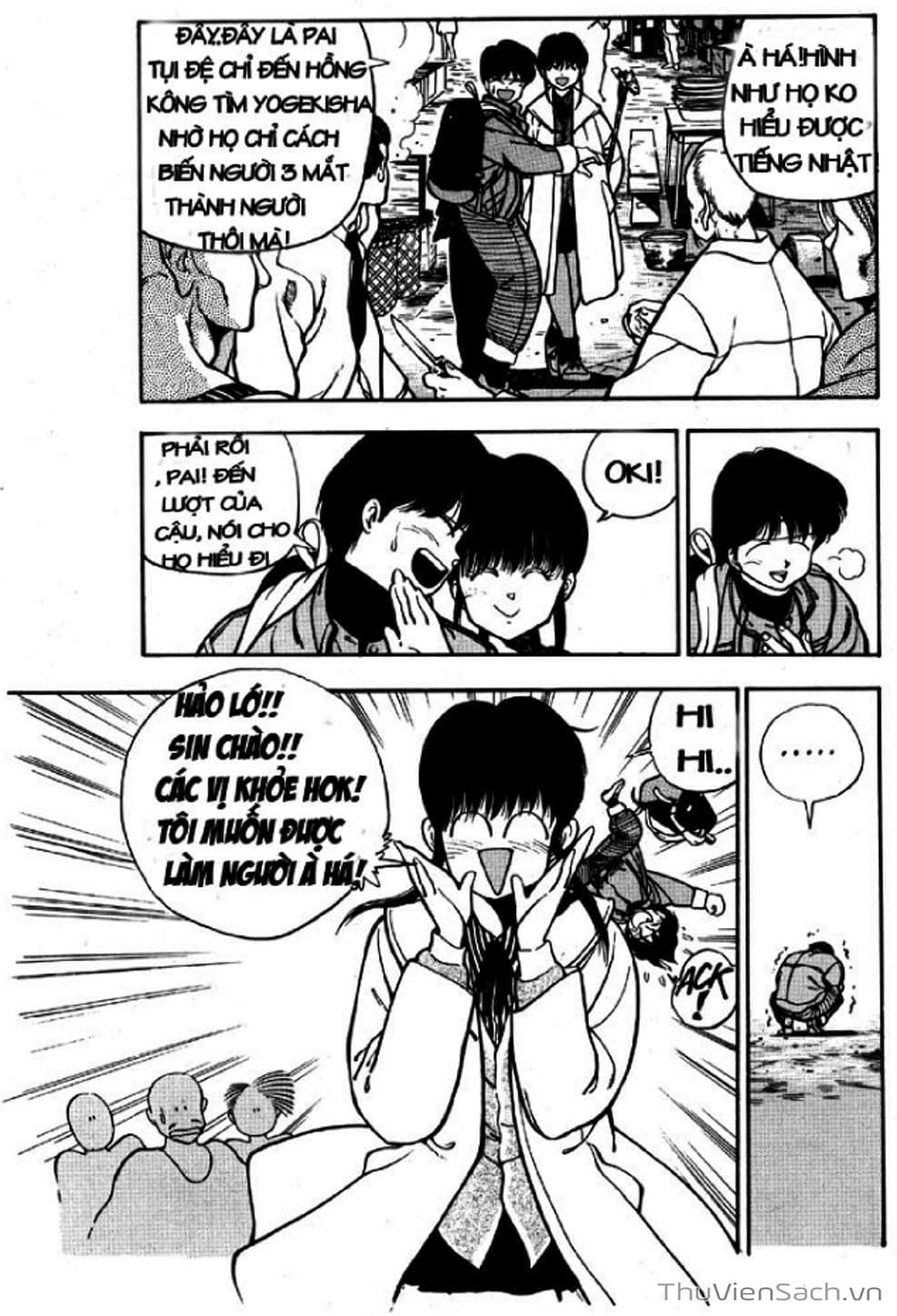 Truyện Tranh Cô Bé Ba Mắt - 3X3 Eyes trang 6