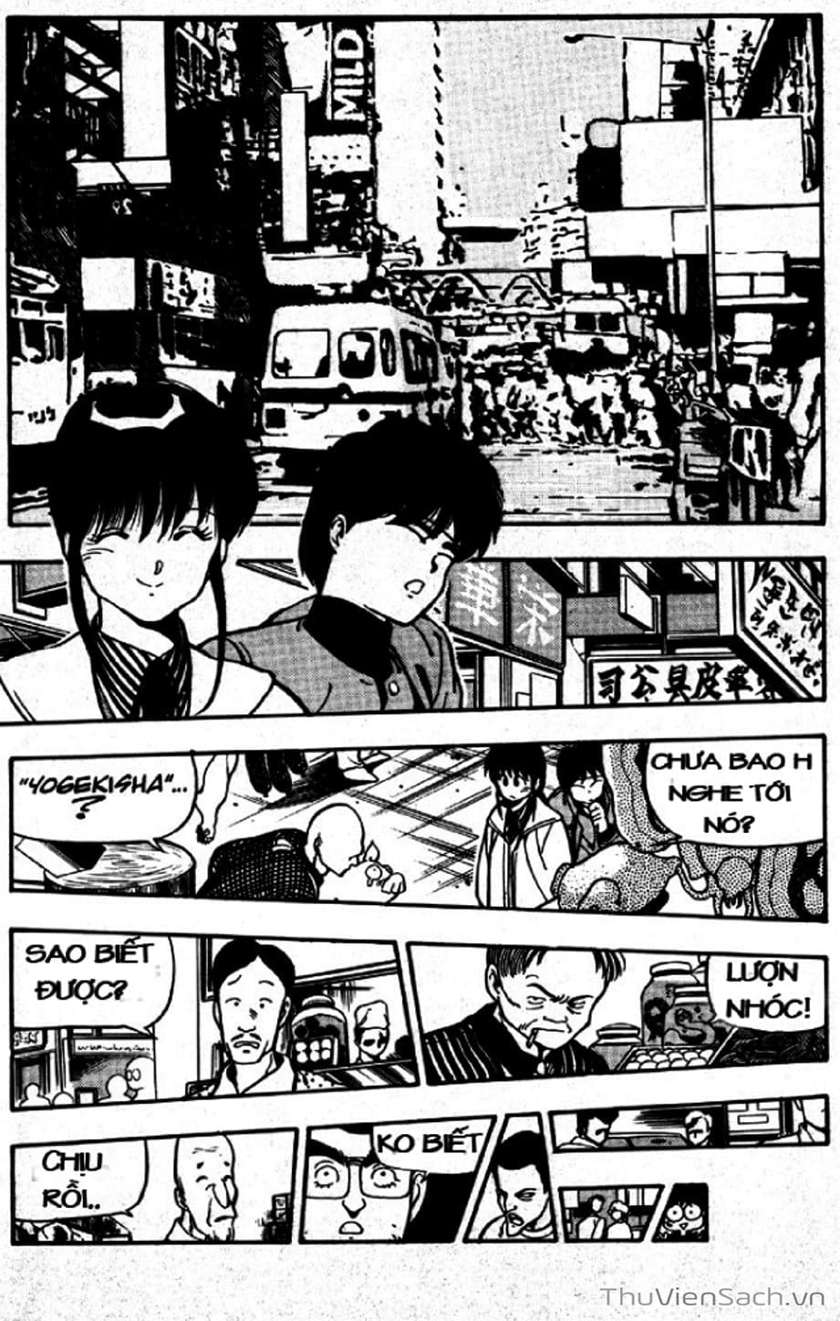 Truyện Tranh Cô Bé Ba Mắt - 3X3 Eyes trang 6