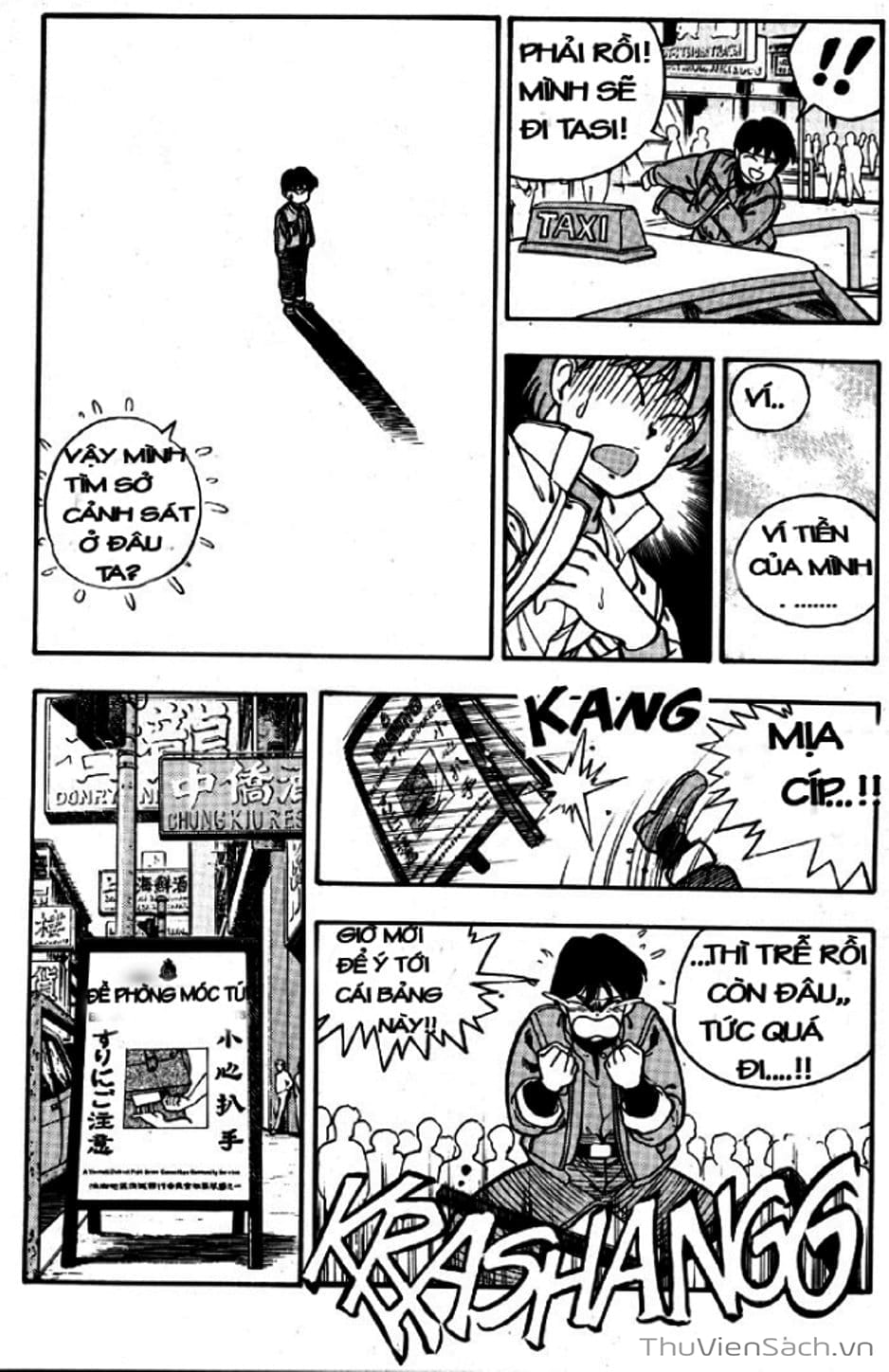 Truyện Tranh Cô Bé Ba Mắt - 3X3 Eyes trang 6