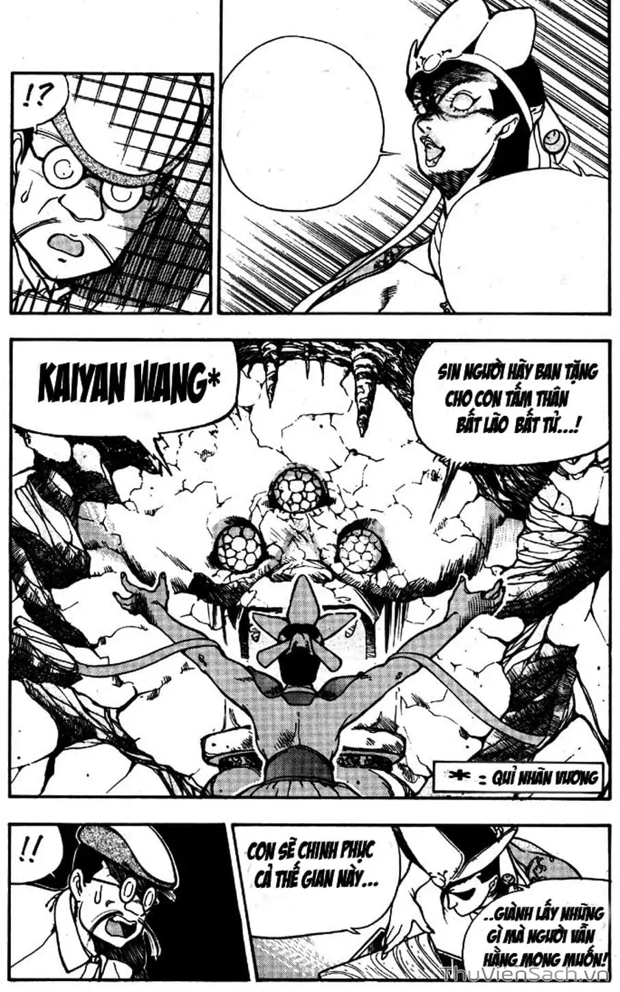 Truyện Tranh Cô Bé Ba Mắt - 3X3 Eyes trang 6