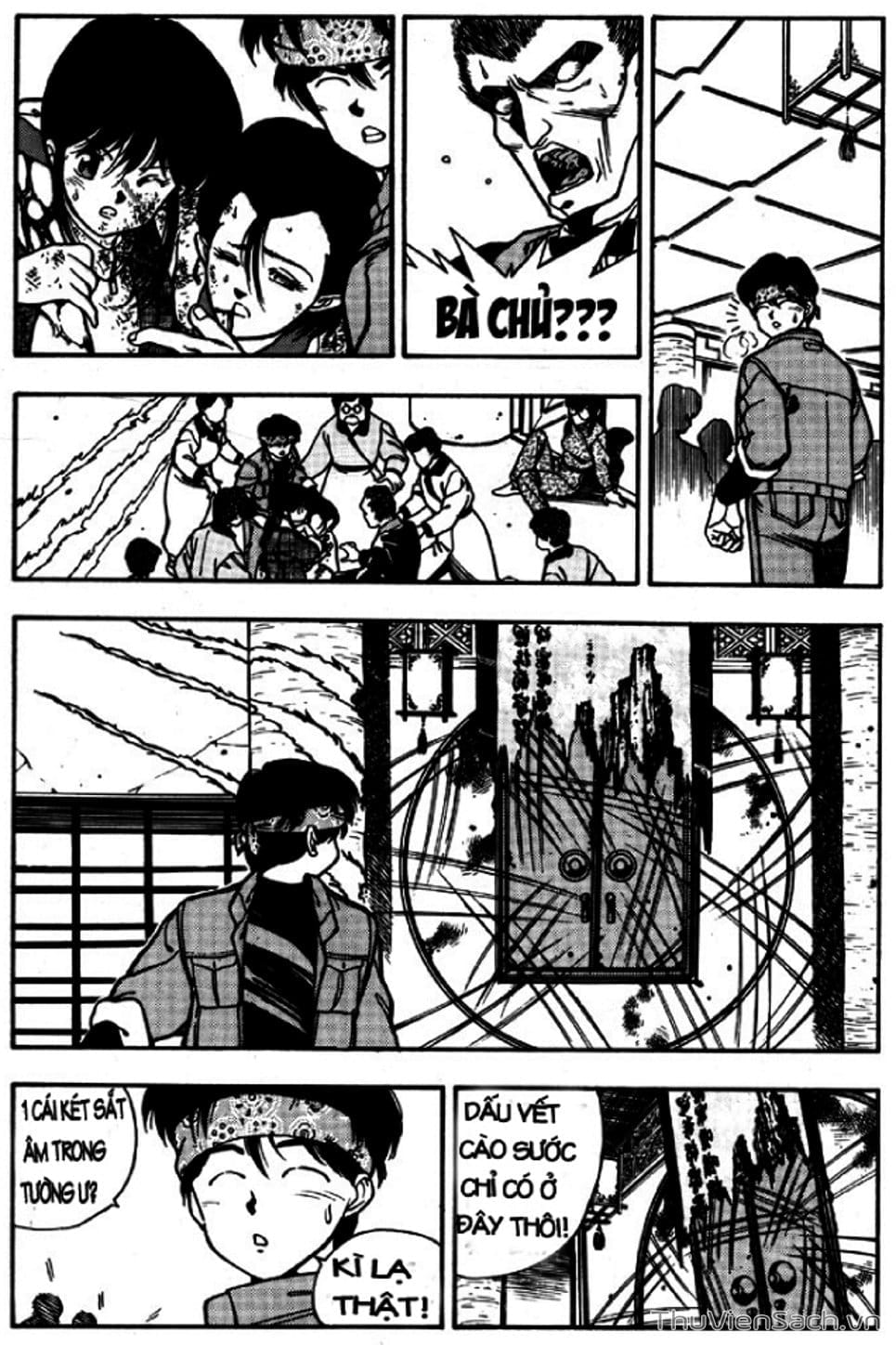 Truyện Tranh Cô Bé Ba Mắt - 3X3 Eyes trang 6