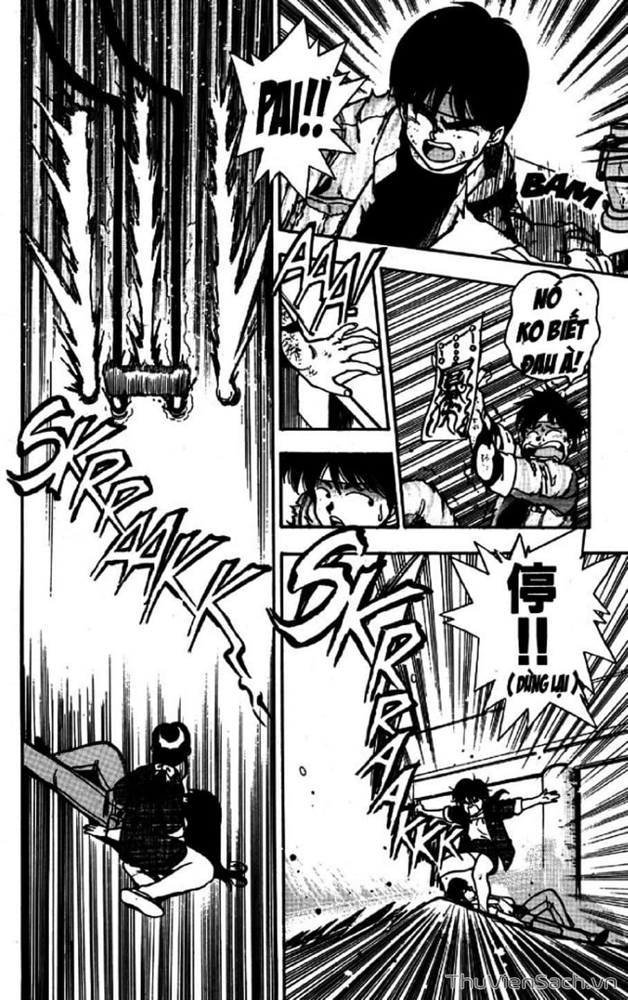 Truyện Tranh Cô Bé Ba Mắt - 3X3 Eyes trang 6