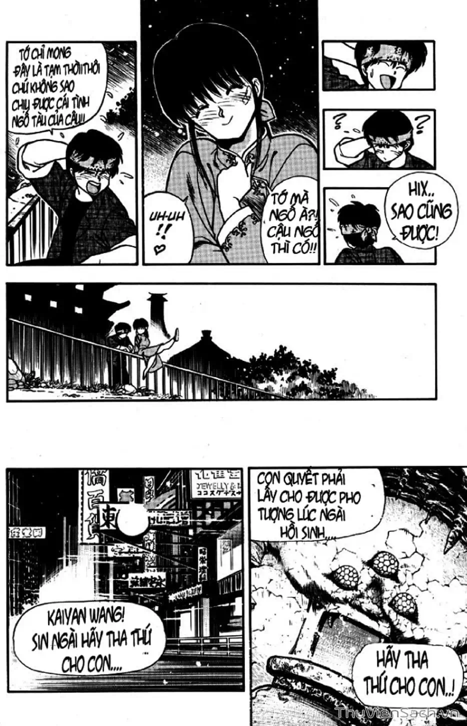 Truyện Tranh Cô Bé Ba Mắt - 3X3 Eyes trang 6