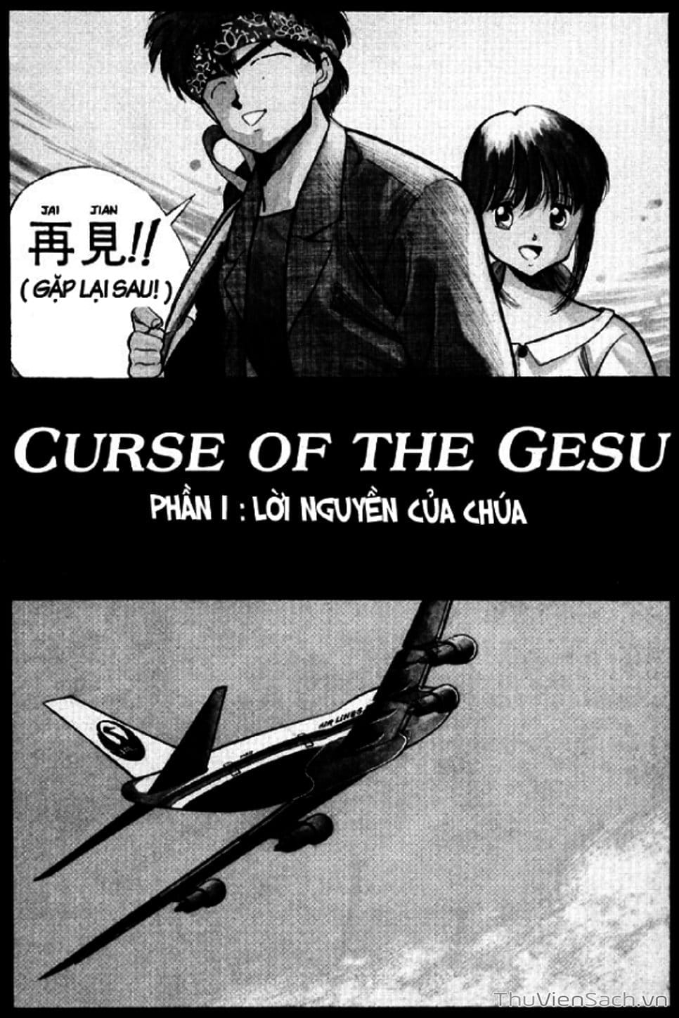 Truyện Tranh Cô Bé Ba Mắt - 3X3 Eyes trang 6