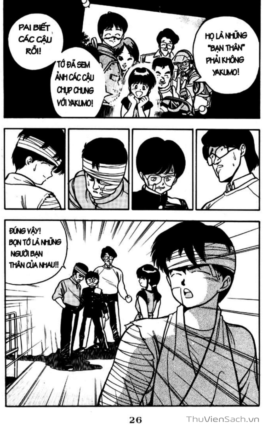 Truyện Tranh Cô Bé Ba Mắt - 3X3 Eyes trang 6