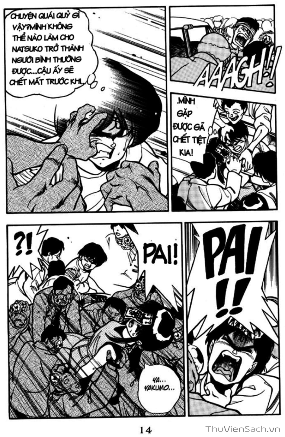 Truyện Tranh Cô Bé Ba Mắt - 3X3 Eyes trang 6