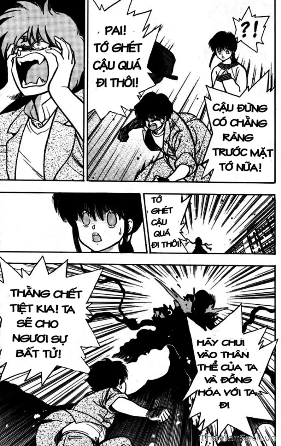 Truyện Tranh Cô Bé Ba Mắt - 3X3 Eyes trang 6