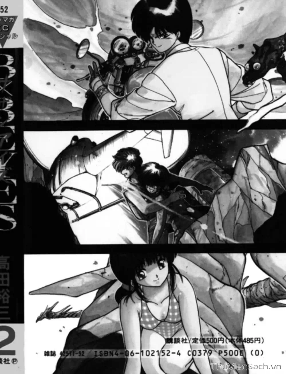 Truyện Tranh Cô Bé Ba Mắt - 3X3 Eyes trang 6