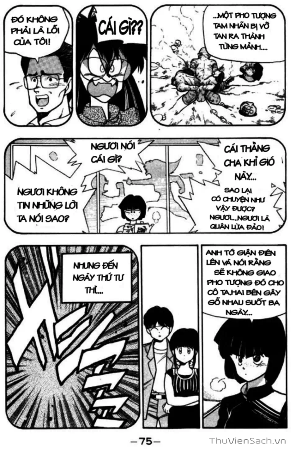 Truyện Tranh Cô Bé Ba Mắt - 3X3 Eyes trang 6